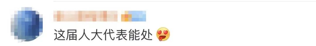 男性怎样才能延长性爱时间_建议延长男性生育假_男性延长性爱时间的控制技巧