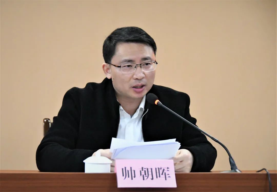 县委常委会召开第9次扩大会议传达学习金华市第八次党代会精神