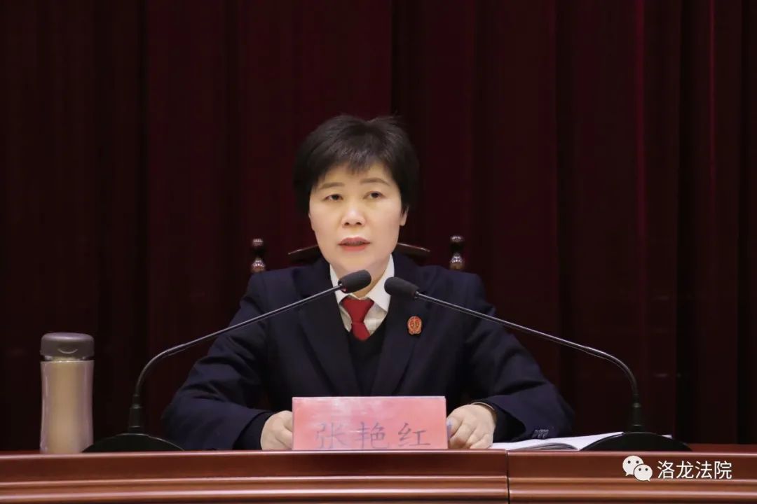 就如何开展好2022年的各项工作,张艳红院长从提升政治站位,抓牢审判