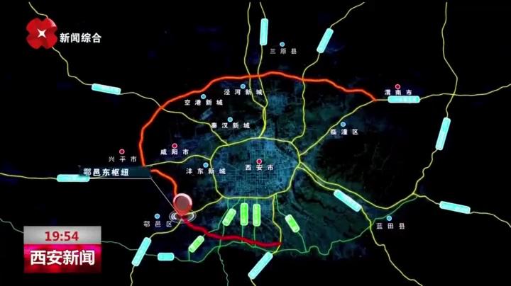 关注西安外环高速公路南段高新段建成通车