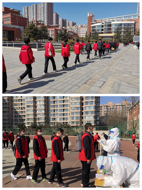 石家庄市第四十四中学春季开学工作纪实