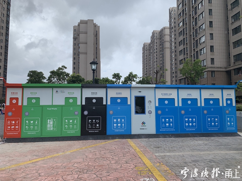 今年宁波将继续推进小区垃圾分类工作整体提升,计划创建省级高标准