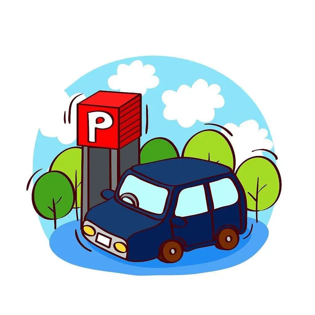 200个停车位免费开放