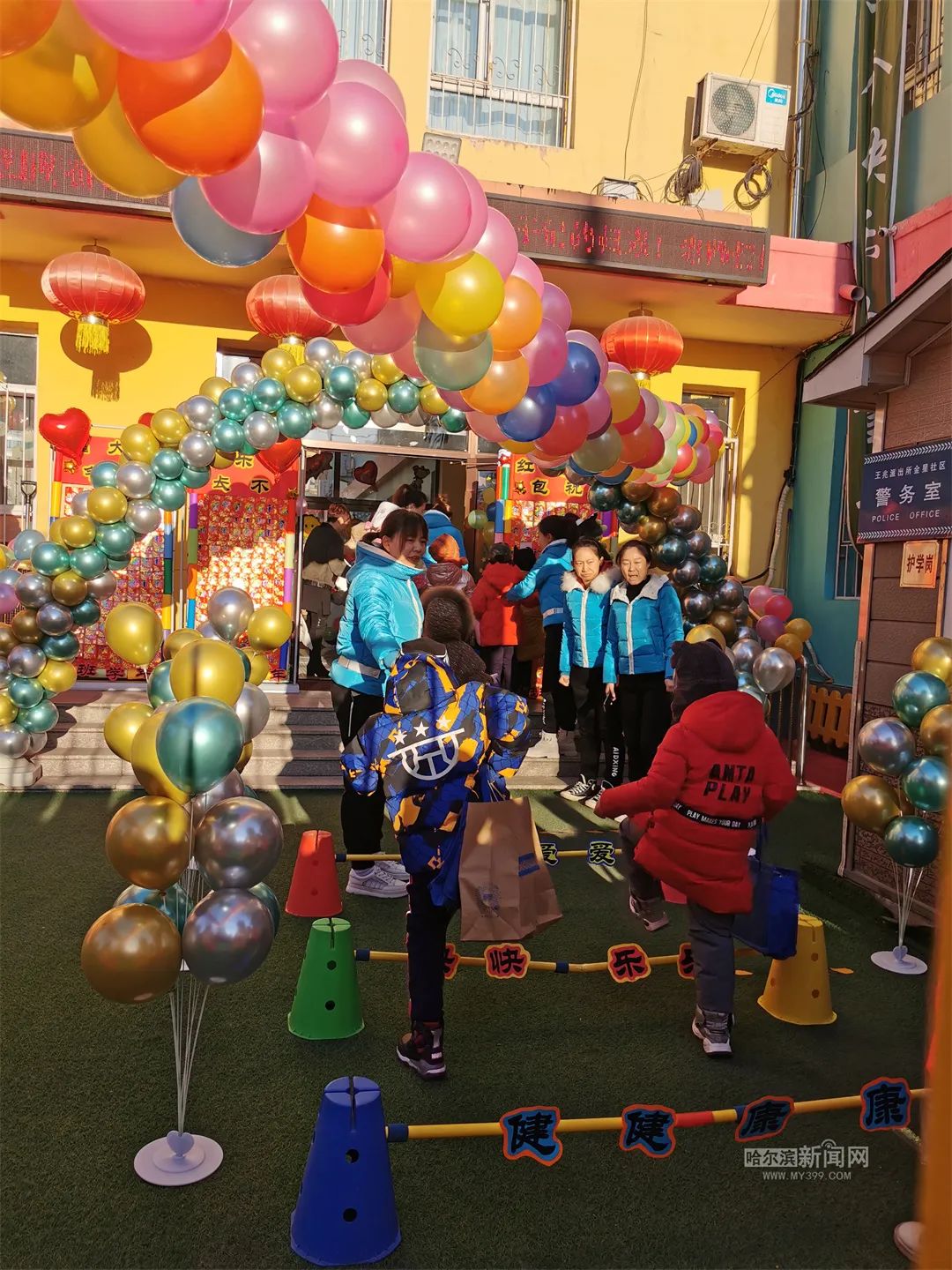 汽轮小学哈尔滨市保国第一小学南岗赵一曼红军小学苏宁小学呼兰建国