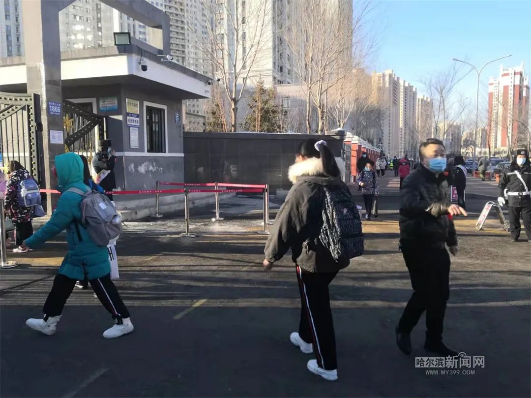 区新疆第一小学校平房区24中学哈尔滨市友协第三小学延寿新华小学虹桥