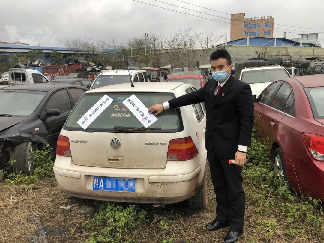 集中扣車法院雷霆出擊顯威力