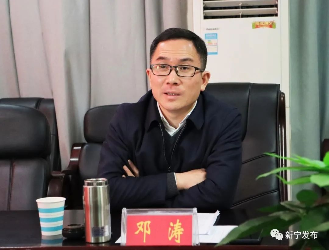 邓涛调研全县教育工作推进新一中项目建设