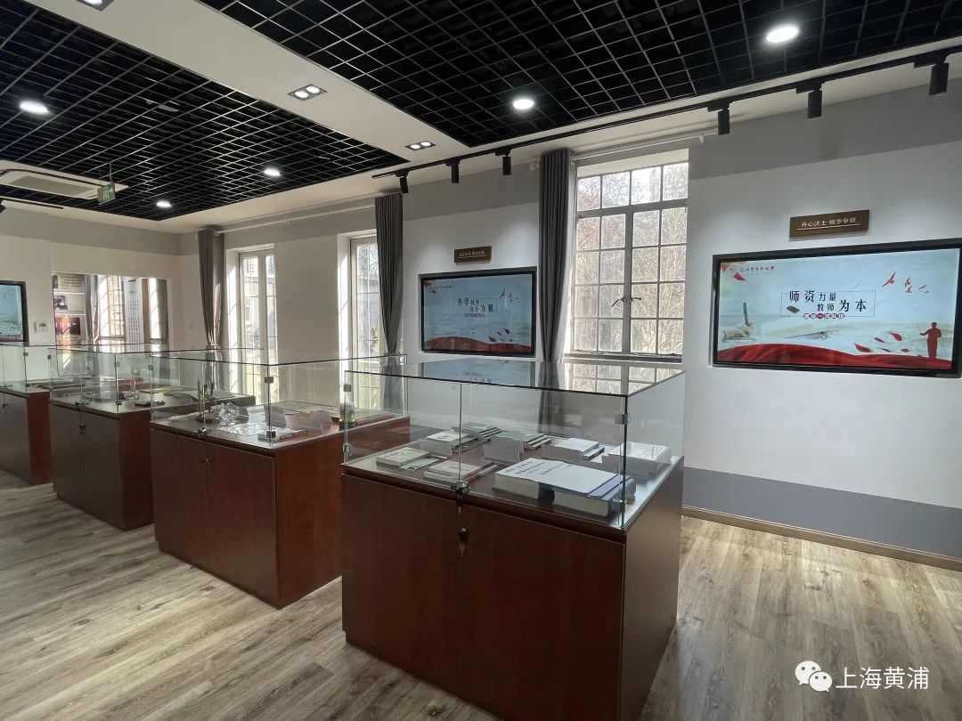 市南中学校史馆清心馆启用