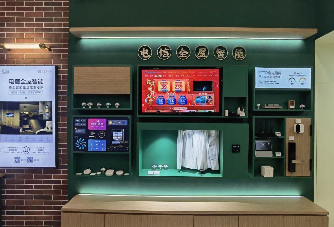 最强回忆杀人民邮电所回来了