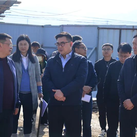 县长高云磊视察指导州城法庭迁建项目工作