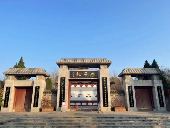 蒙城县妇联不负春日好时光来一场说走就走的旅行