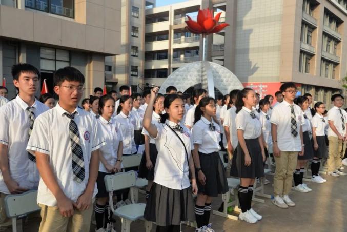 一起向未来华迈实验中学举办2022年春季开学典礼