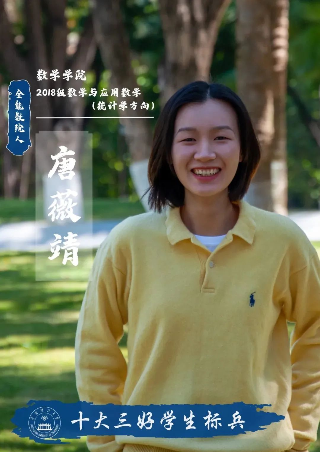 谷爱凌为何加入中国_歌词天也是爱地也是爱_谷爱凌大一课程全a