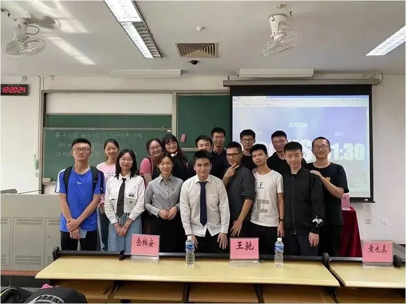 谷爱凌为何加入中国_歌词天也是爱地也是爱_谷爱凌大一课程全a
