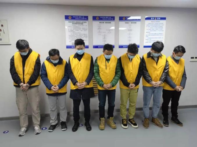 齐齐哈尔市克东县公安局破获一起"杀猪盘"电信诈骗案