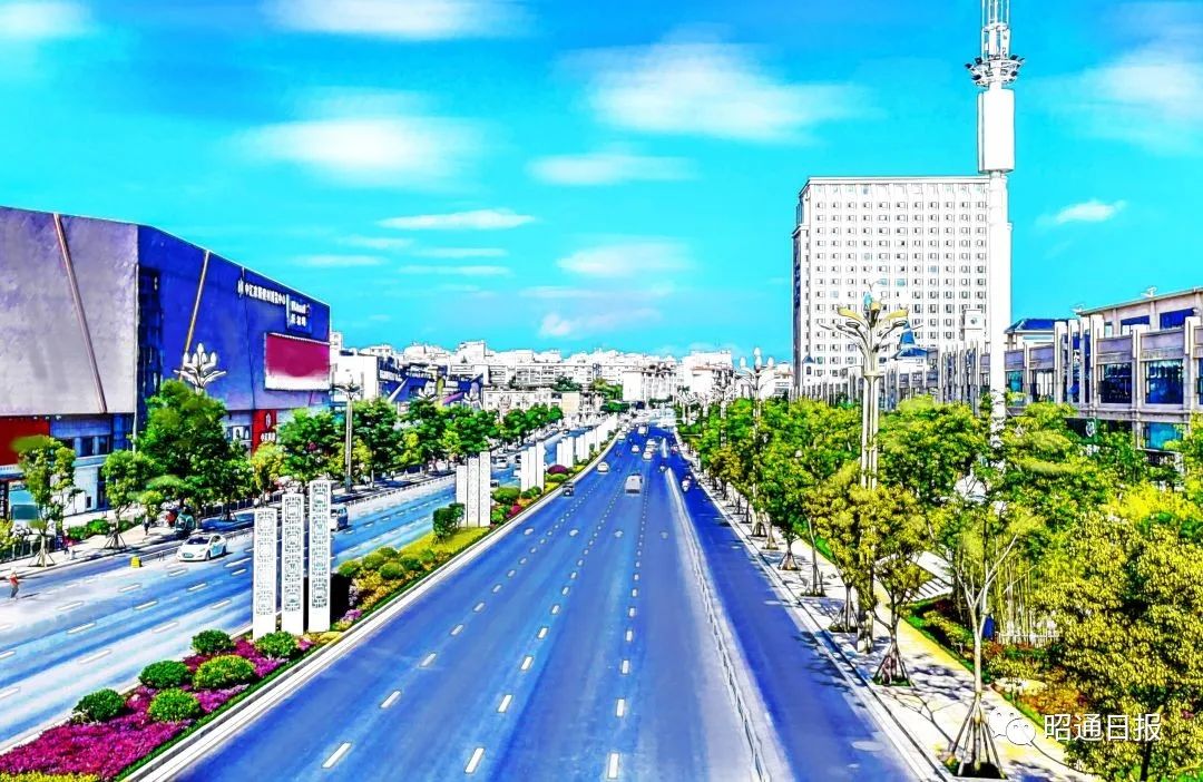 创建文明城市丨这组昭通明信片寄给你