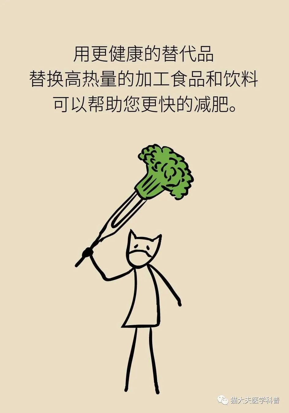 746.jpg