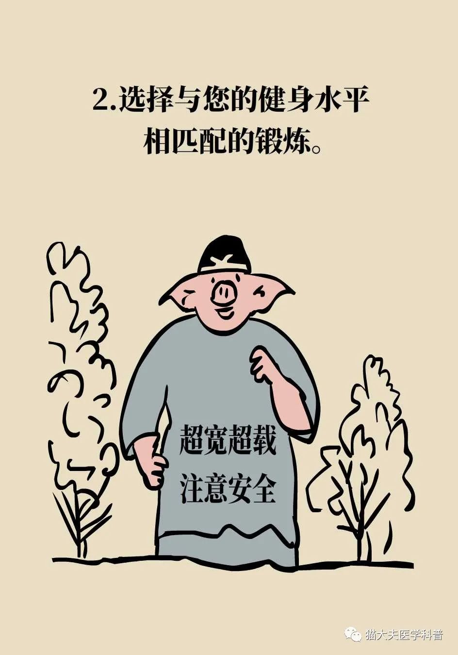 762.jpg