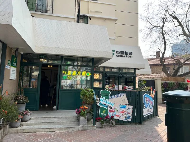 廈門開出全國第一家郵局咖啡店上海的郵局咖啡店已經開半年了一天能賣