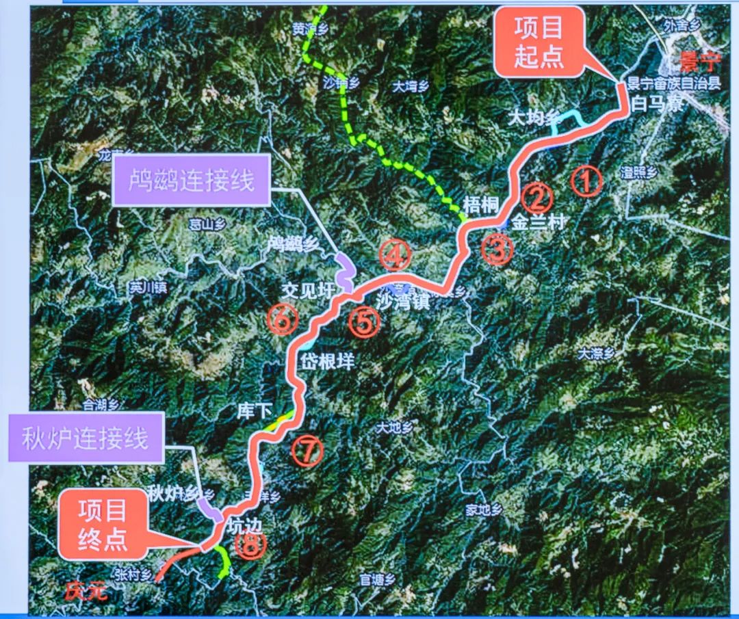 总投资36亿元北达杭州南至温州福建丽水又一条公路要来了