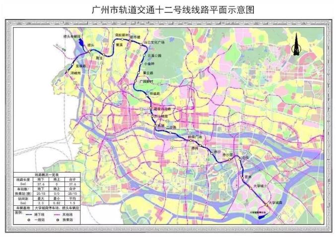 广佛环线西环今年开工两条地铁线路即将通车