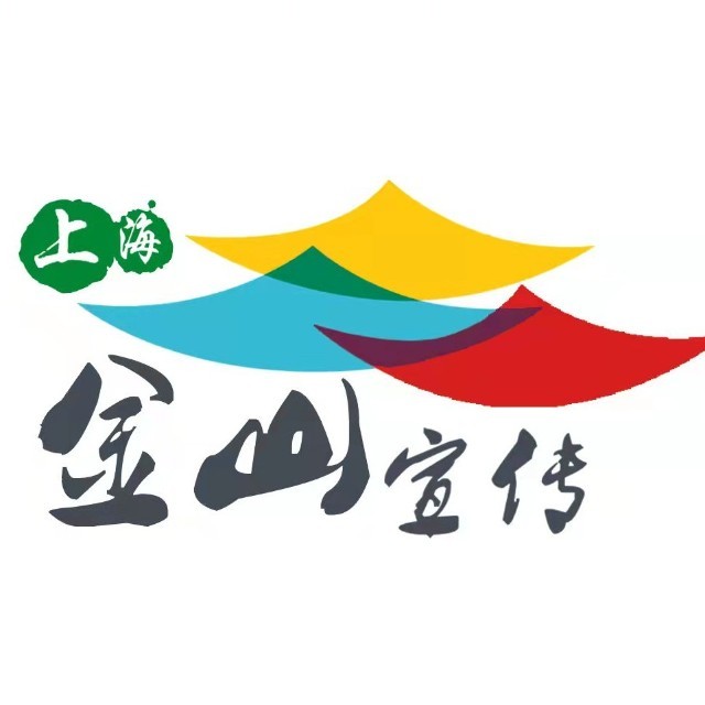 金山这里有个乡村少年宫