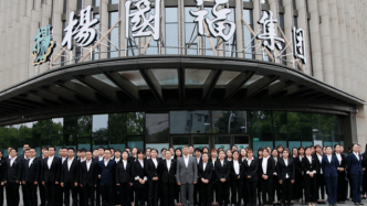 IPO观察：杨国福的麻辣烫会重蹈海底捞覆辙吗？