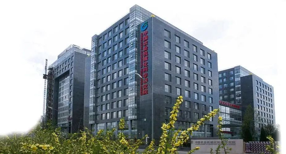 国机集团中农机棉花田里种出的科技果实