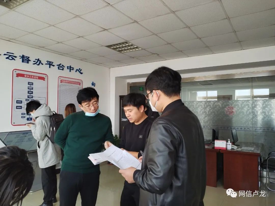 卢龙县委网信办高度重视此次网络安全专项检查行动，组织河北众安网络公