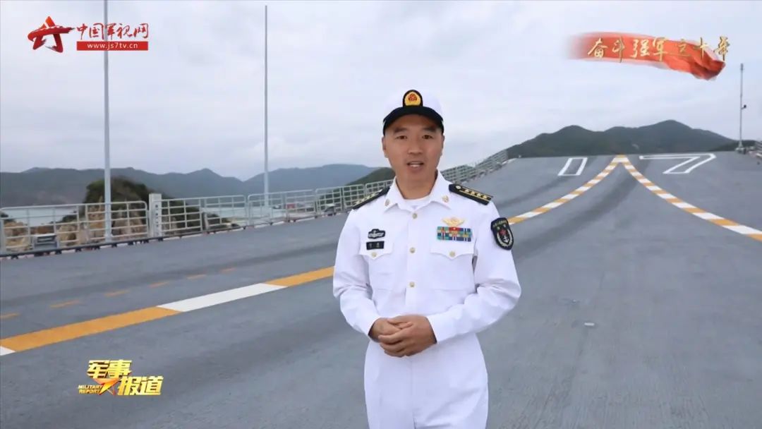 从辽宁舰歼15飞行员到山东舰副舰长他见证了中国航母太多的历史瞬间