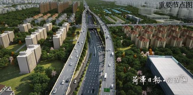 菏泽：长江路快速通道工程如何建？如何“管”？