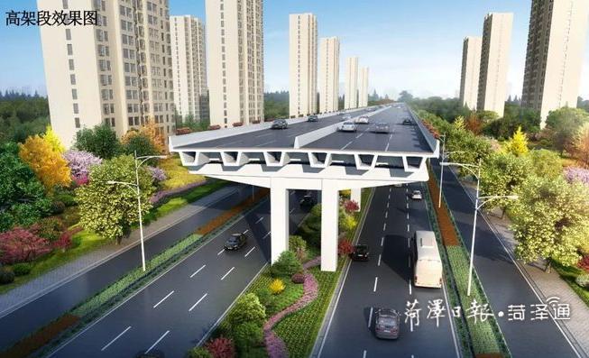 菏泽：长江路快速通道工程如何建？如何“管”？