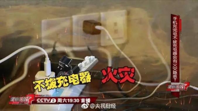 新疆一居民一个操作，把家烧了