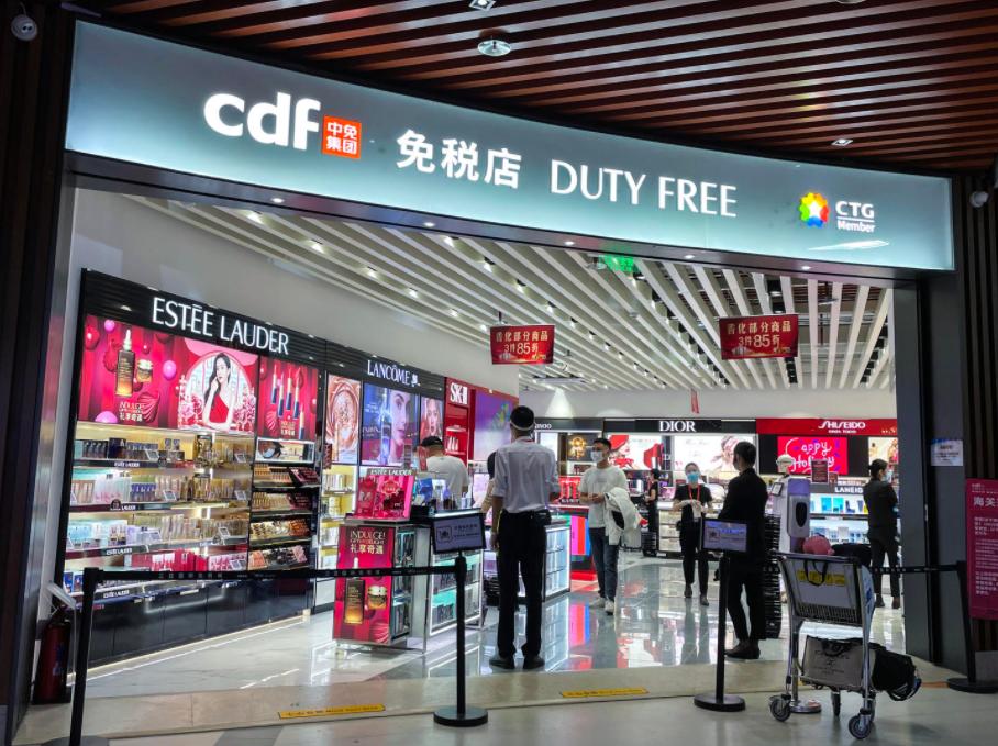 免税店降价护肤品变股票一直补仓还是亏损