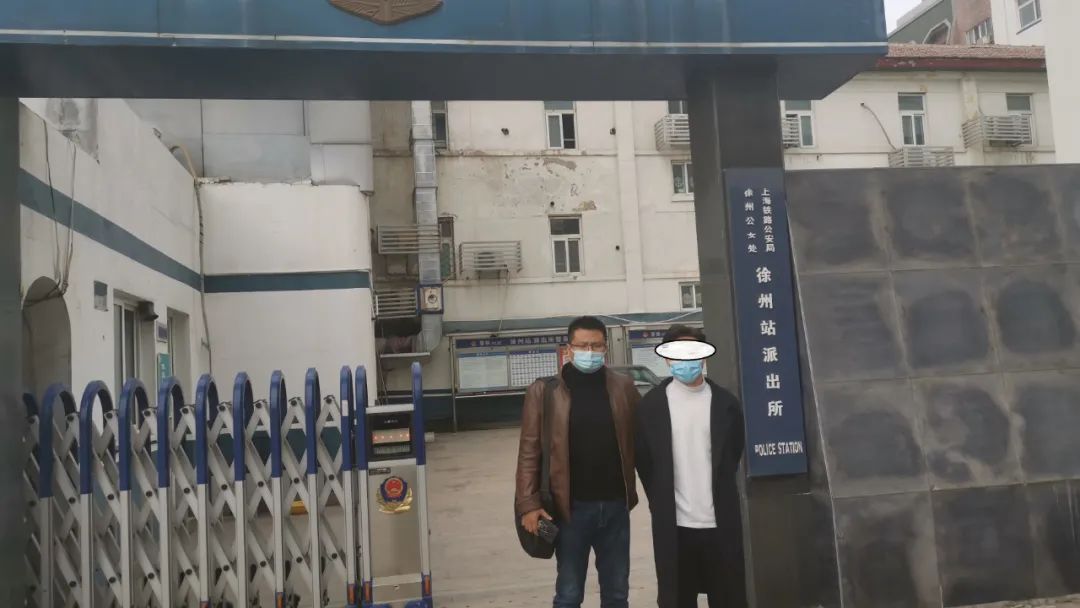 断卡行动再添新战果平利公安抓获两名涉两卡犯罪嫌疑人