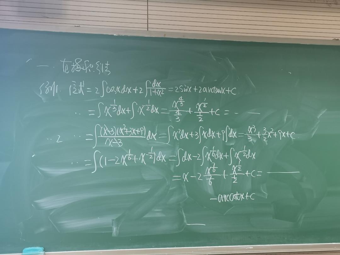 高等数学 介跃建理论力学 王永岗高等数学 侯松波植物育种原理 李保云