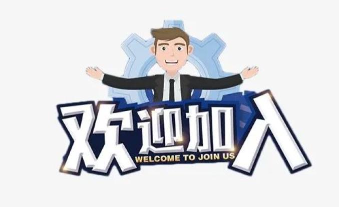 一起来做同事吧湖南省2022年公招倒计时湘西法院等你来哦