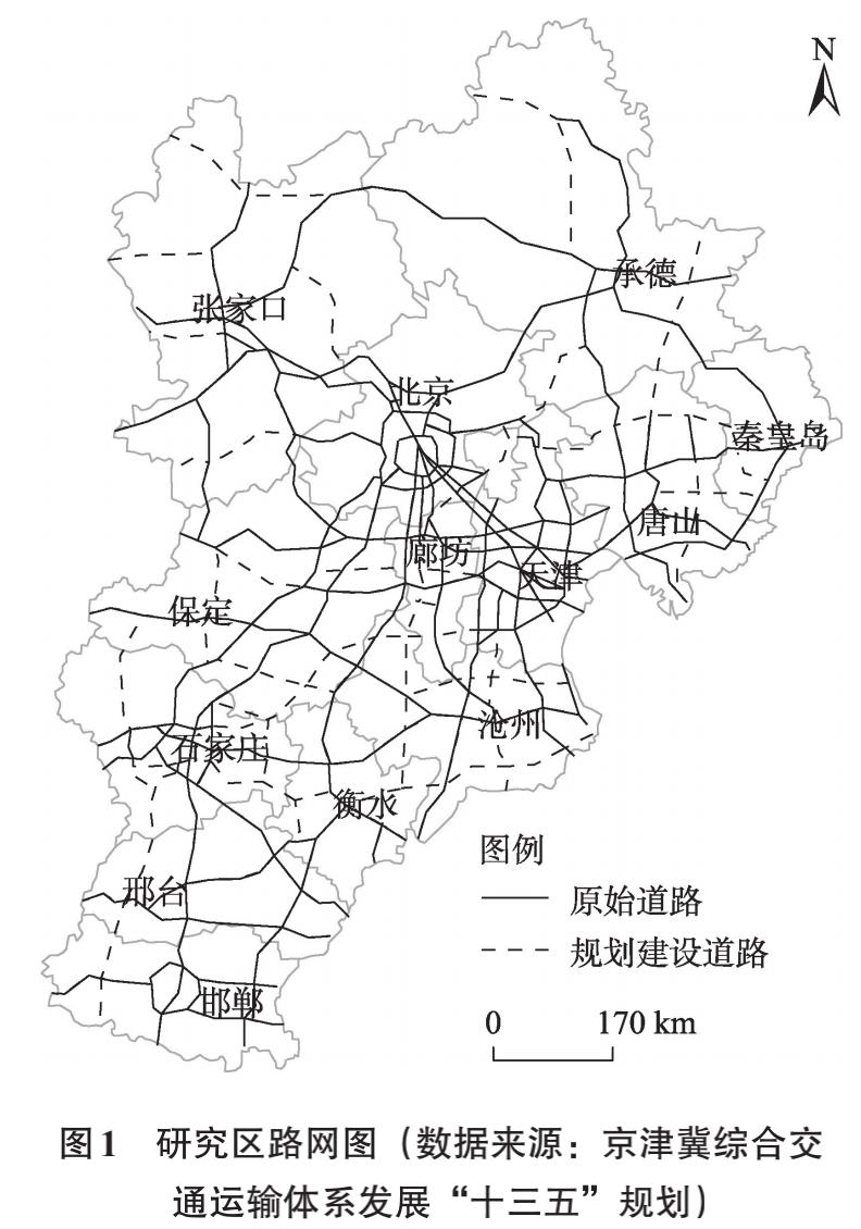 新京秦高速公路规划图图片