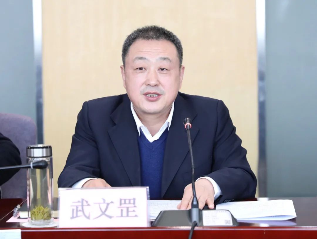 武文罡介绍了近年来安康市经济社会发展基本情况和市场监管主要工作