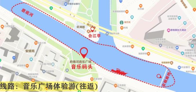 望江码头▼石牛堰码头▼目前夜游锦江游船分为日场和夜场,航线约5公里