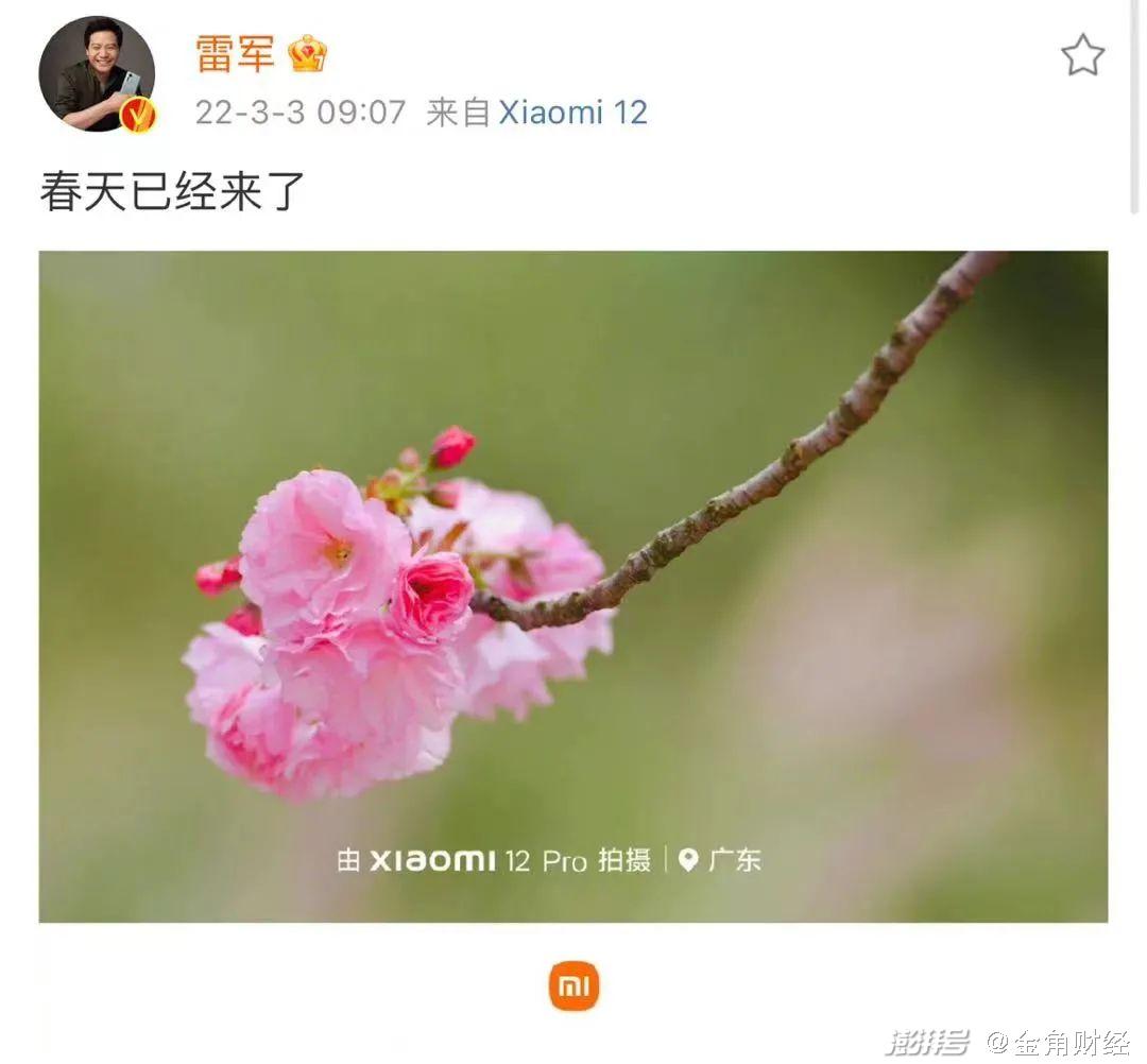 股价再度破发第35天，小米高端梦碎