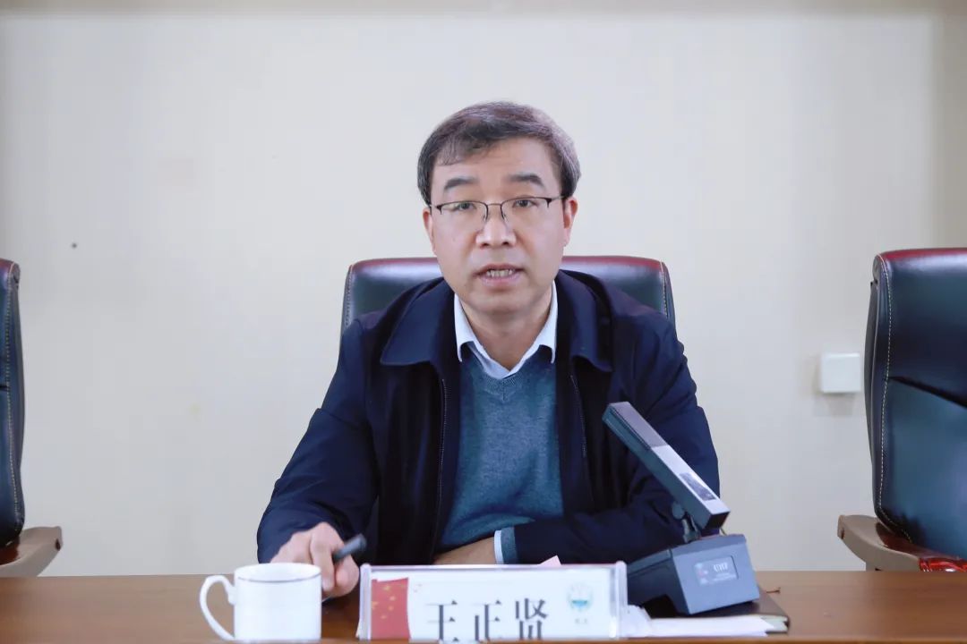 王正贤书记强调了推进新时代诉源治理工作的重要意义,充分肯定了全区