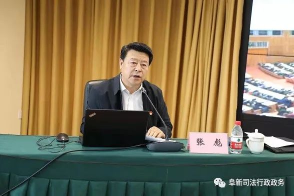 会上,张彪同志结合37年司法行政工作实践,运用丰富的基层调解经历,以