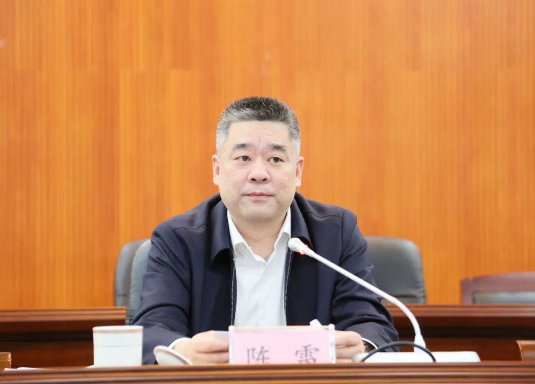 澄迈召开网格化服务管理平台试点工作总结暨全县推广使用动员部署会