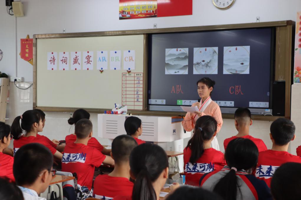 江门市陈白沙中学图片