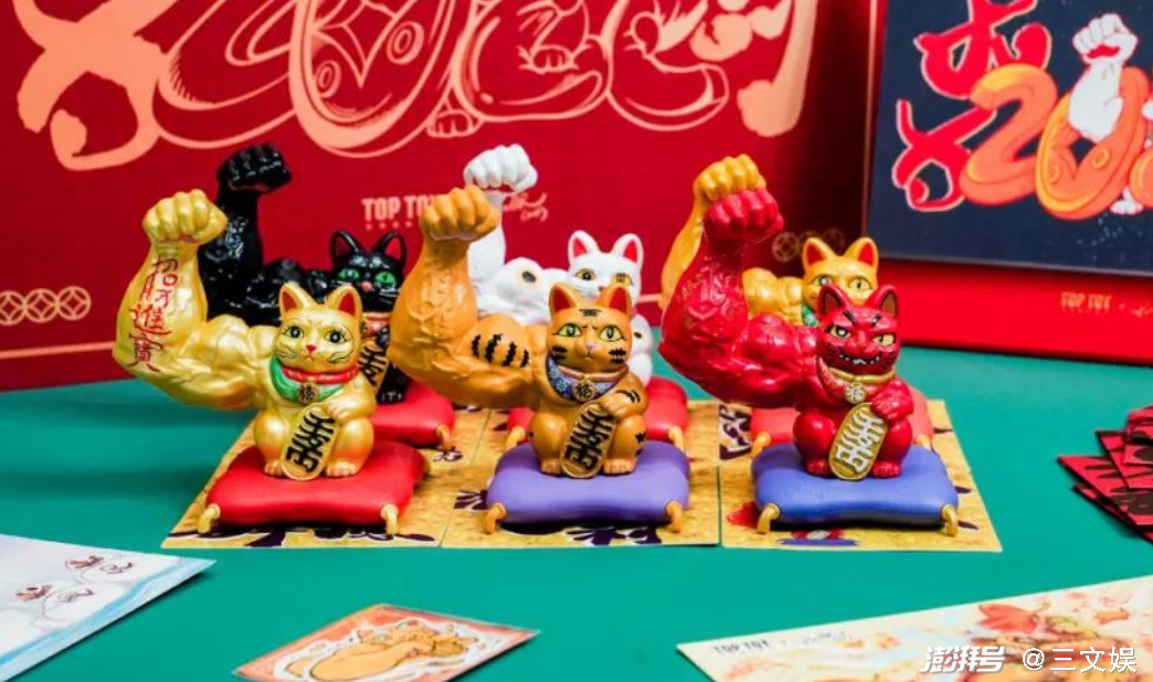 TOP TOY 2021年收入3亿元，会员近150万_澎湃号·湃客_澎湃新闻The Paper