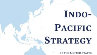 CNAS专家评析拜登政府《美国印太战略》