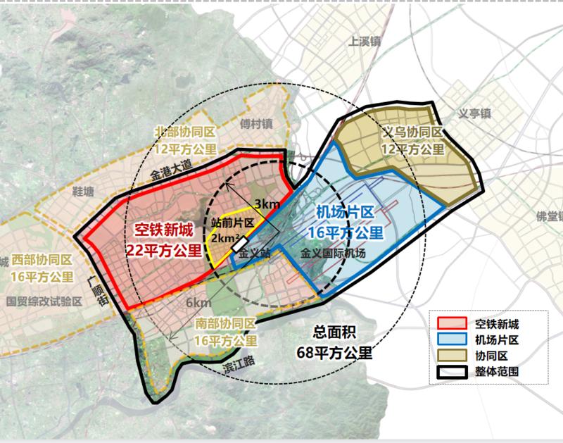 城市地标,空铁新城,跨区域教育共同体……事关大都市区建设,干货满满
