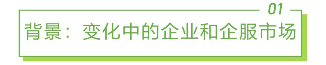 怎么用企业微信管理全客户_微信企业号客户管理