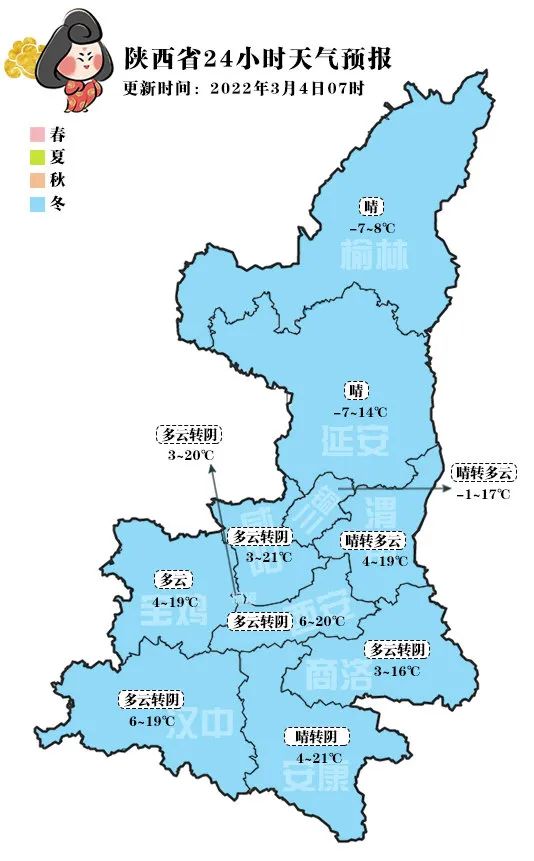 陝北沙塵天氣來襲冷空氣頻繁難擋升溫浪潮